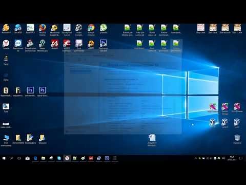 как переключить видеокарту на ноутбуке с intel на nvidia