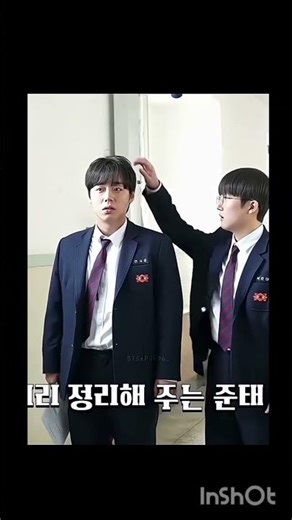 # weak Hero behind the scenes 😅 # shorts.