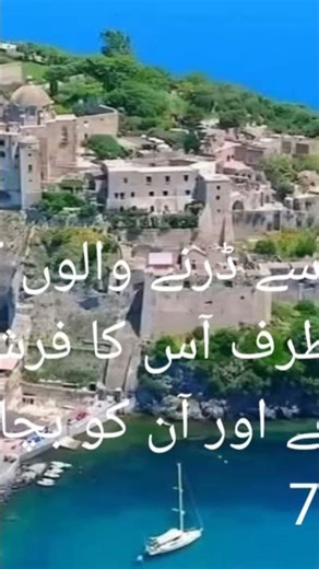 masihi geet live worship! how to make masihi geet !#SHORTS🤯🥰#short