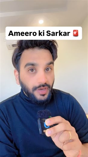 Ankit Bajad | Major Favouratism in System| Modi Ambani Nexus| | Instagram