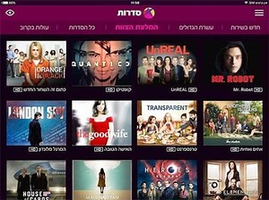 איזה שירות טלוויזיה עדיף – פרטנר TV, סלקום TV או סטינג TV? |