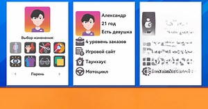 Download & Play Dev Life Simulator on PC & Mac (Emulator)