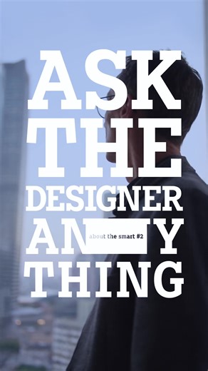 Small on the outside, surprisingly generous on the inside. 😮‍💨 With the smart #2, proportions do the talking. Still under three meters, yet already revealing how space, design and everyday usability can come together—room for real-life details included. 🐕✨ #smart #smart2 #ama #electricmobility #smartfortwo | smart