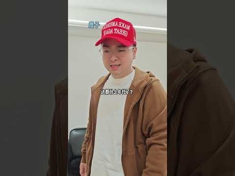 Eagle Carrier's Toilet Blast: Multiple Roles in One