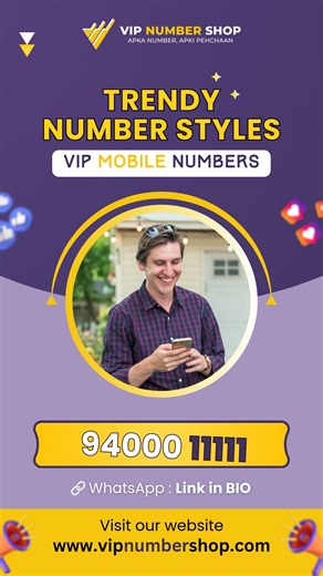 3 comments | Trendy Number Styles VIP Mobile Numbers! . Grab it Now...