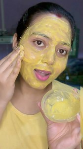 ✨forsha howar sohoj upay/skin whitening at home #shorts #shortvideo #viral #viralvideo #tranding | Beauty Highlighting