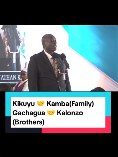Kikuyu 🤝 Kamba(Family) Gachagua 🤝 Kalonzo (Brothers) #riggyg #kenyantiktok🇰🇪 #viralvideo #foryou #fyp