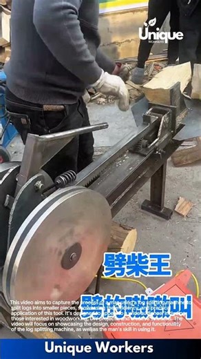 Woodworking tools: log splitting machine for efficient firewood
