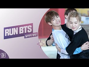 [ENG SUB] RUN BTS! 2017 - EP.13 #VLIVE