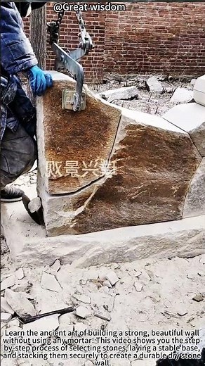 Dry Stone Wall Skills! 🪨🧱