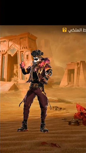 جوكر فري فاير☠️☠️🤯 #freefire #فري_فاير #الشعب_الصيني_ماله_حل_ #شحن_جواهر #دعم #ضحك