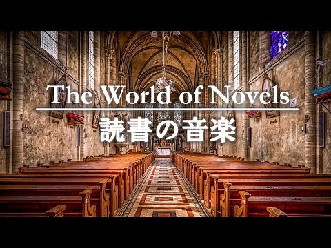 Relaxing Work Music - Meditation Music - Deep Relaxing Music - Beautiful Piano