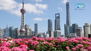 Live: Shanghai's Lujiazui: Where financial vitality meets riverside serenity