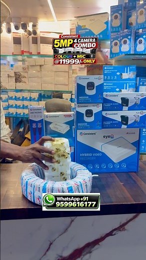 🔥 🔥 Best 4 CCTV Camera Combo 2026 | 5MP Full Color Night Vision | ₹11,999 Only | Consistent CCTV