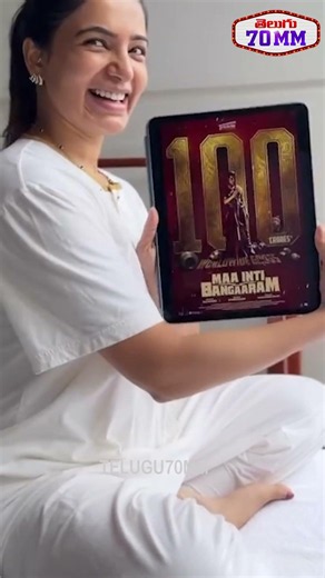 #Samantha Gets Surprise #maaintibangaramCross100CrClub #RajNidimoru #NandiniReddy #SanthoshNarayanan