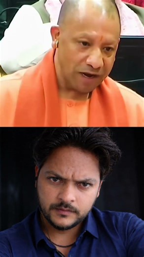 if anyone constipates #uttarpradesh​ #yogiadityanath​ #cmyogi #uttarpradesh #adityanathyogi
