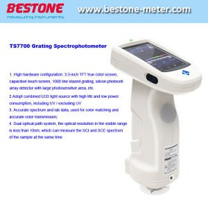 [Hot Item] Ts7700 Espectrofotômetro de Gradação Colorímetro Digital Colorímetro Têxtil Alimento Tinta Colorímetro Portátil Comparador de Cores Scanner de Tinta Automotiva Espectrofotômetro de Cores