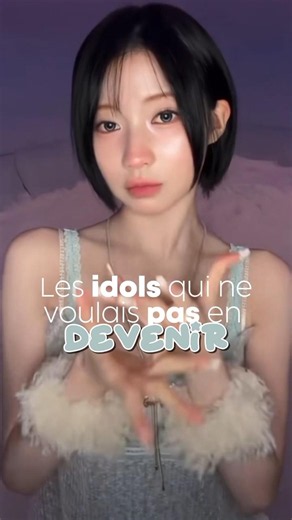 || Les idols qui voulait pas en devenir ! 🥛🤍 || Yoonying posted