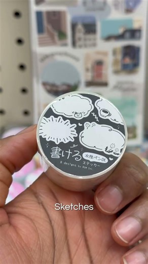 These BGM Sticker Rolls stick to surfaces completely, and are able to be written on!