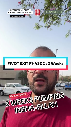 #crypto #btc #altcoins #altseason2025 #altseason #cryptoupdate #pivotpoint #pivotcycles #pivotexit #bigmoney #ratecuts