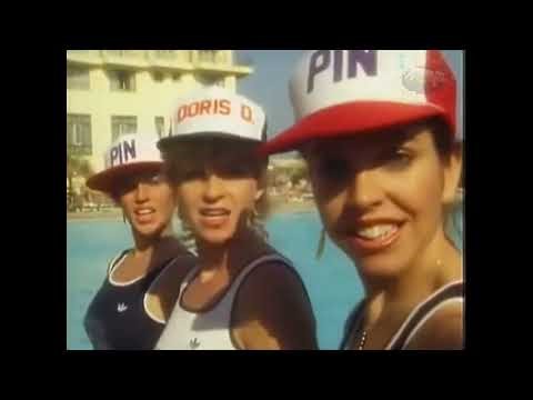 Doris D. And the Pins - Shine Up