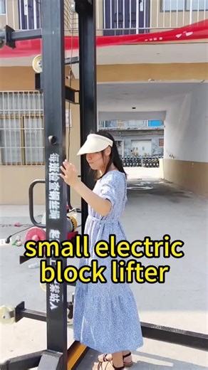 a small electric lifter to transfer materials.