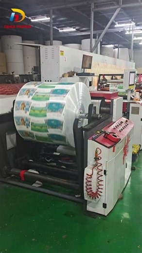 Stable process means stable quality for every order.