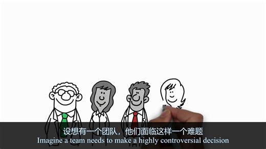 什么是群体智能（Swarm Intelligence）？——“乌合之众”也可以很“聪明”