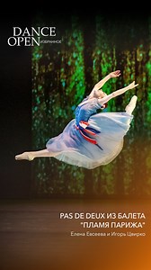 436 reactions · 26 shares | Революционная классика Василия Вайнонена...