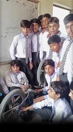 Islamic Educators School System — Overview and Key Features