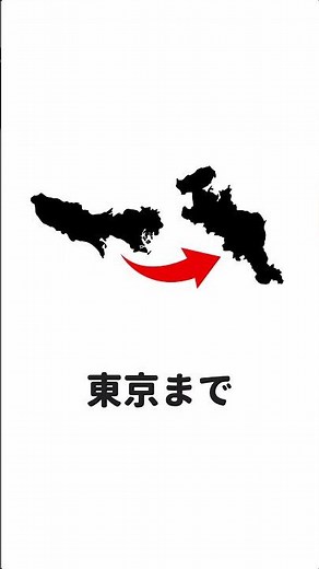 【佐渡島】佐渡金山ってどのくらい凄いの?