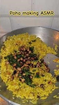 Poha making ASMR ❤️😍💥#asmr #asmrsounds #poha #poharecipe #breakfast #shortvideos #youtubeshorts