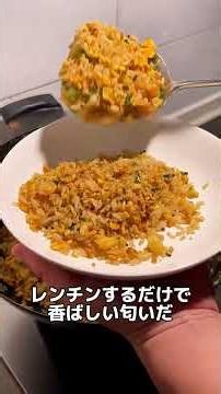 幸福度爆上がり引くほど旨くて激安業務スーパー神商品10選#業務スーパー #業務スーパー購入品 #購入品 #購入品紹介