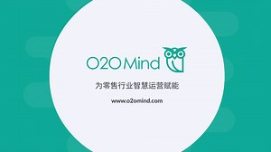 O2Omind-关于我们