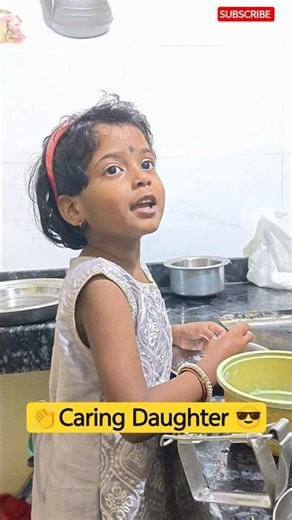 Small Girl Helping Mom 🥰 | Marathi Family Love Story#help#kitchen#daughter#girl#mummy#love#yt