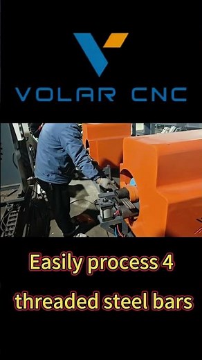 Specializing in handling large-shaped steel bars！Easily processes 4 threaded steel bars at once#cnc