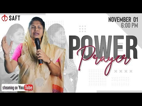 🔴Live | Saturday Power Prayer | 01 Nov 2025