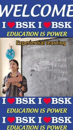 Maths class 4 chap -1 Building With Bricks 🧱 brick its shape and face,edge, vertex #maths #mathematics #bskschoolkotgaonghaziabad #viralreels #reelsviralfb #NipunBharat #nipunbharatmission | BSK School