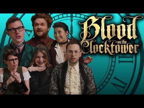 Extension Cord All the Way to the Mall | Blood on the Clocktower (Zach Kornfeld Erika Holly Sully)