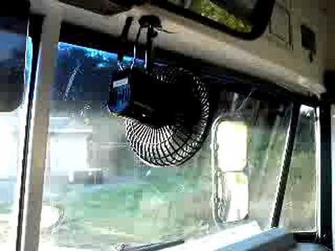 New School Bus fan idea