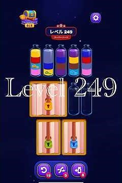 Magic Sort, Level 249