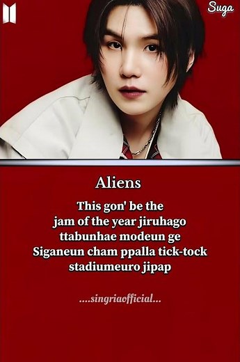 👽방탄소년단 'Aliens song' Lyrics [Verse 1: SUGA] 27.May.26👽