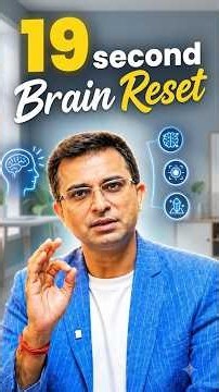 19 Second Brain Reset Technique | Mind & Body Relaxation Exercise