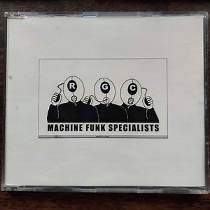 Andrew Weatherall - Machine Funk Specialists
