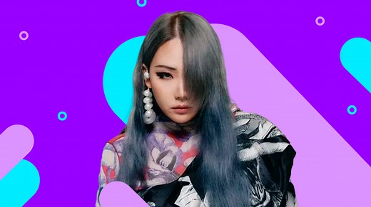 Tudo sobre a CL, cantora solo e líder do grupo de k-pop 2NE1