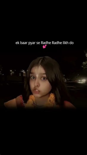 Radhe Radhe 🫶🏼💕