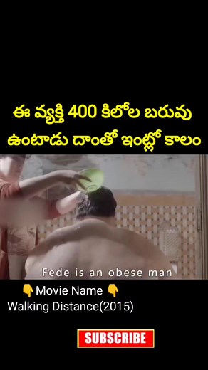 482K views · 9.4K reactions | ⚡⚡Most Interesting amazing facts Telugu|⚡⚡#telugu#viral#trending #shorts#ytshorts#short | Mr creation | Facebook
