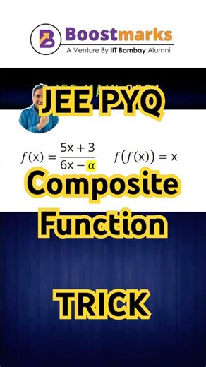 Toppers Composite Function Trick