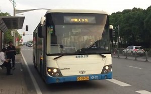 撤线+报废纪念 在高速上飞驰，沈杜公路上二度超车的航大专线W2F-012 拱乐路-沈杜公路 POV