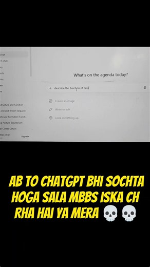 chatgpt ka itna use ker liya sayd uska hi mbbs ch rha hai!! #shorts #funny #viral #enjoy #trending